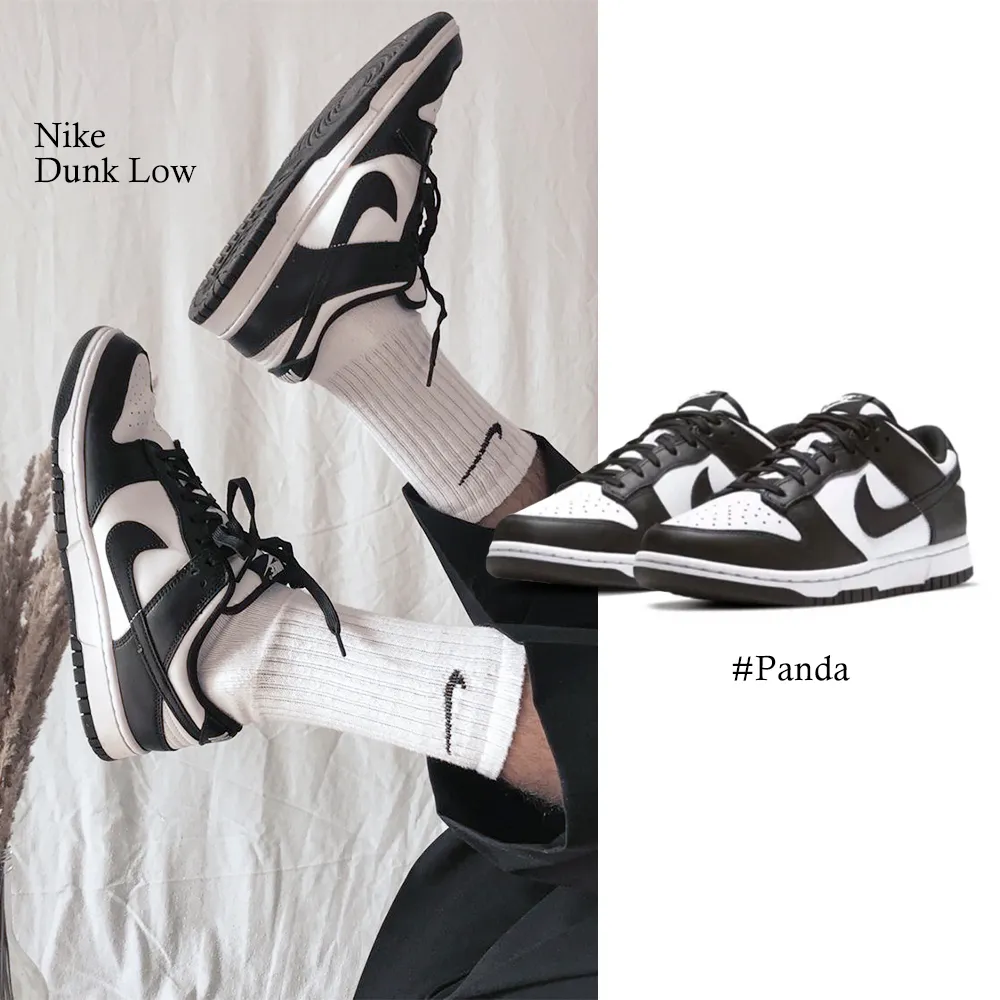 【NIKE 耐吉】Nike Dunk Low 黑白 GS 熊貓 大童 休閒鞋 CW1590-100 / IU7766-100