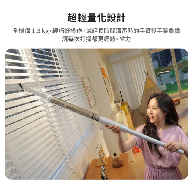 【DIKE】HCF160 V2 Slim 輕速吸 無線手持吸塵器(百萬募資好評)