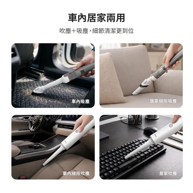 【DIKE】HCF160 V2 Slim 輕速吸 無線手持吸塵器(百萬募資好評)