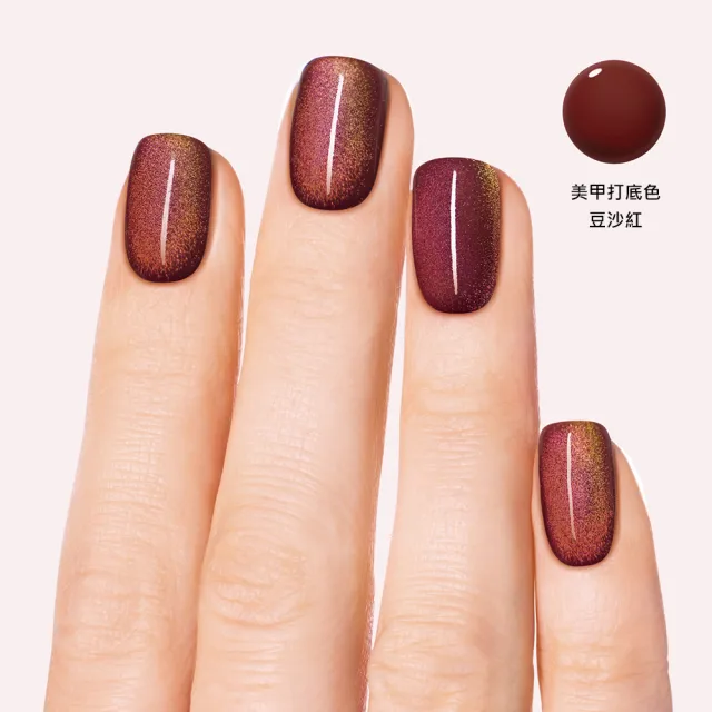 【DASHING DIVA】One Gel UV貓眼凝膠組合-彩虹貓眼10ml(DIY 凝膠 指甲油 貓眼 光療)