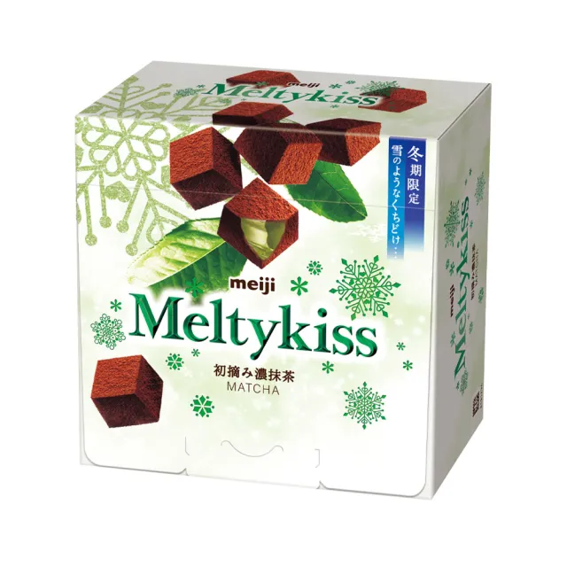 【Meiji 明治】Meltykiss 牛奶/草莓夾餡/抹茶夾餡/焦糖夾餡 可可粒(盒裝)