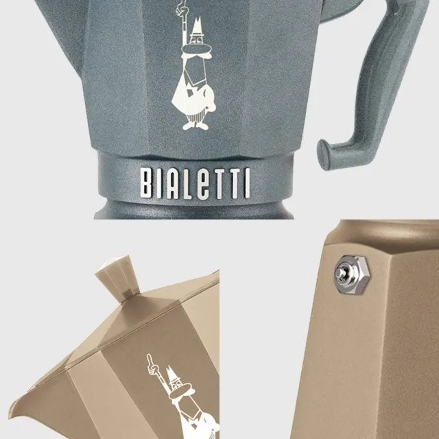 【Bialetti 比亞樂堤】臻選八角電火摩卡壺3杯-沙漠杏/霧岩灰(咖啡壺/免插電咖啡機)