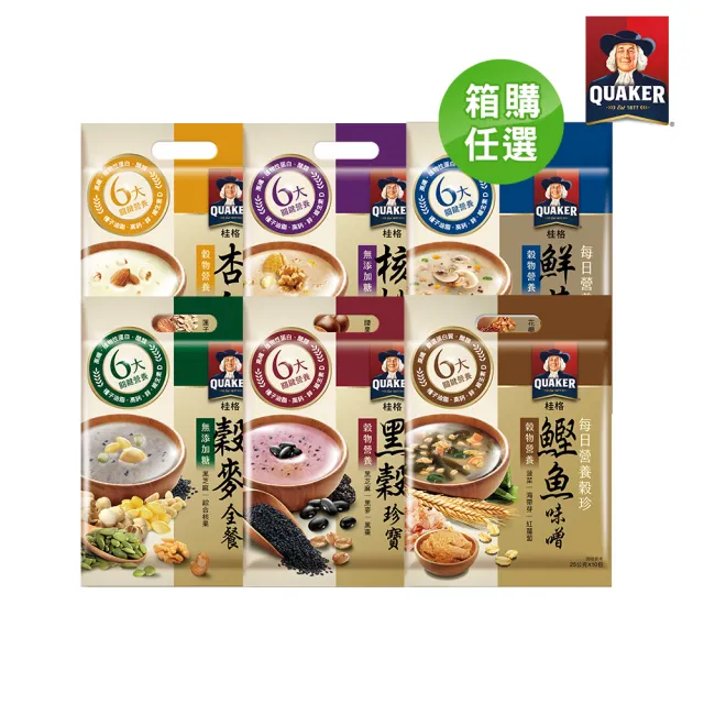 【QUAKER 桂格】每日營養穀珍麥片x15袋/箱出
