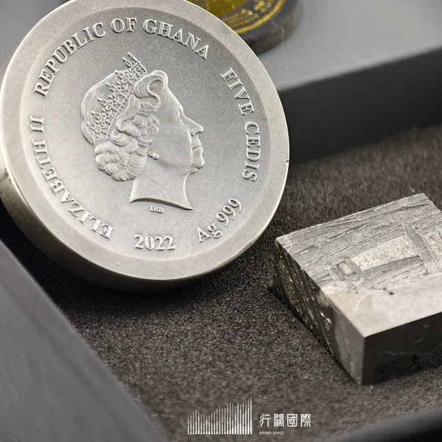 {行闊國際} -2022迦納共和國- 隕石   |  1oz阿勒泰隕石+1oz銀幣 | 精品盒裝