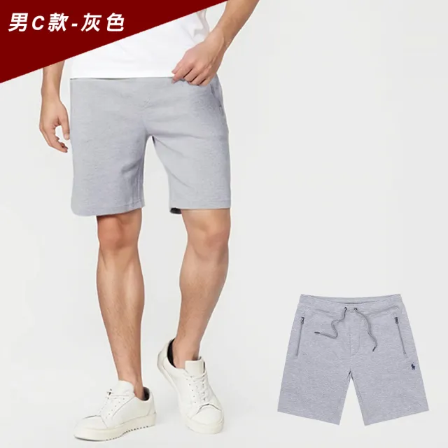 【RALPH LAUREN】RL POLO 經典刺繡小馬棉短褲-多色選(平輸品/涼爽舒適)