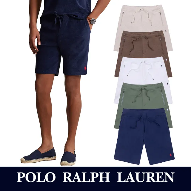 【RALPH LAUREN】RL POLO 經典刺繡小馬棉短褲-多色選(平輸品/涼爽舒適)