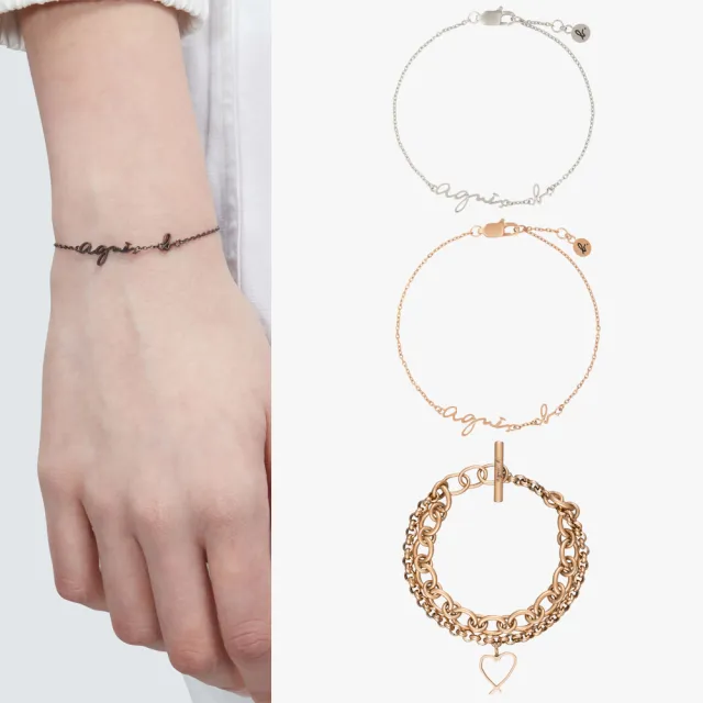 【agnes b.】bijoux 手鍊 多款多色