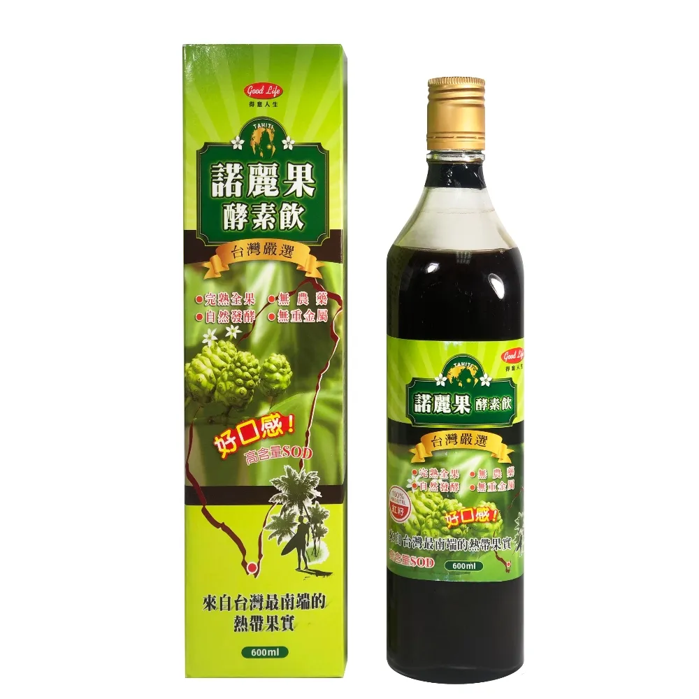 【得意人生】台灣嚴選_大溪地諾麗果100%酵素飲 1瓶組(600ml/瓶 酵素)