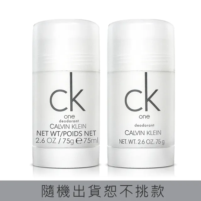 【CALVIN KLEIN】CK one 中性體香膏75g