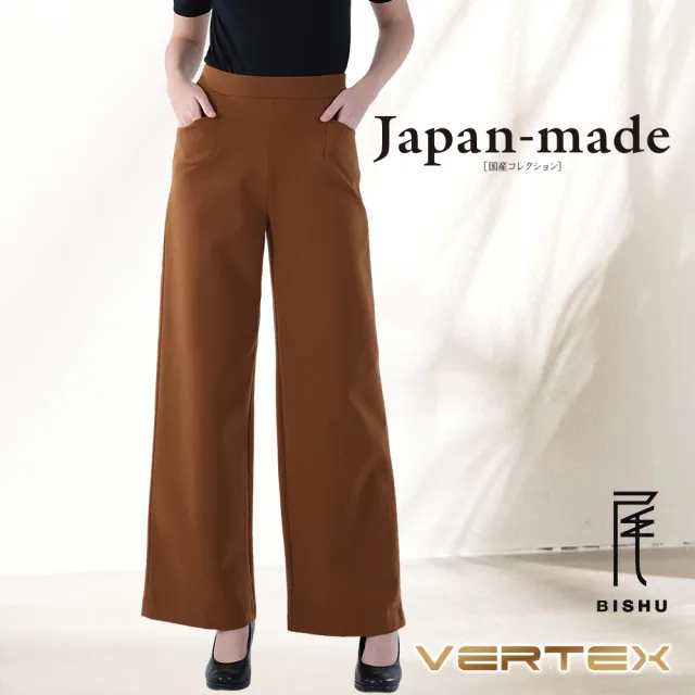 【VERTEX】100%日本製寬版暖織美型褲-A