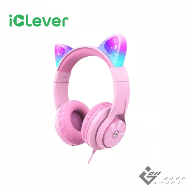 【iClever】HS20 炫光兒童耳機