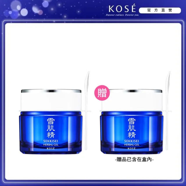 【KOSE 高絲】雪肌精 全能活膚凝露 80g(買1送1)