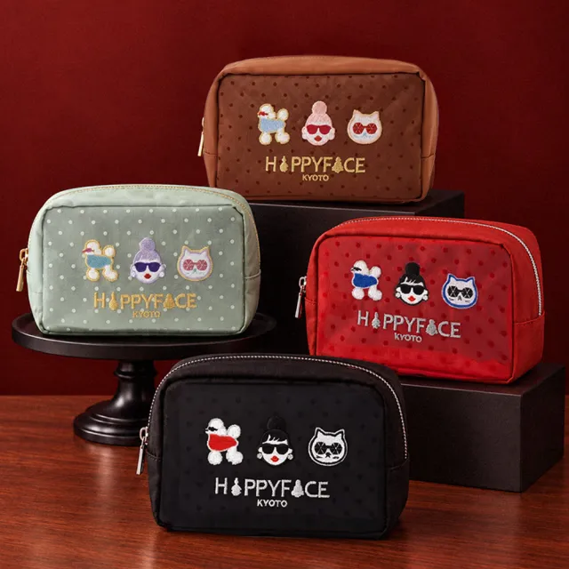 【HAPPYFACE】雙11 輕旅時尚網紗化妝包 (C26262)