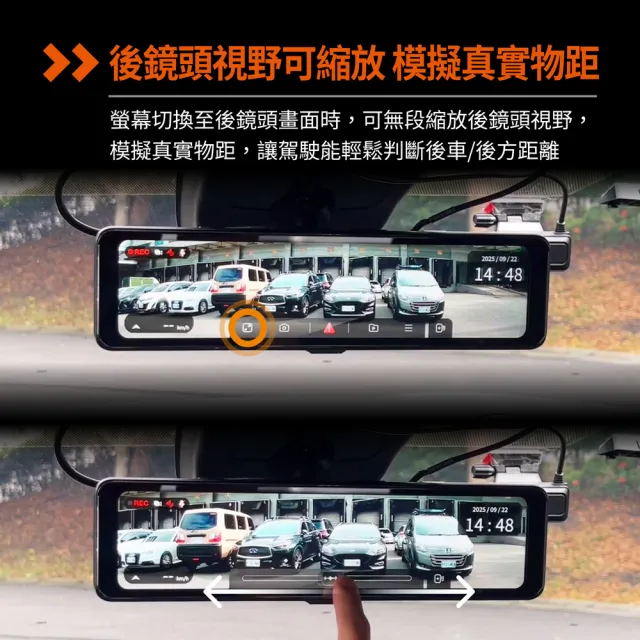 【Mio】含安裝限定車型 MiVue R889WD 前4K後2K極致畫質 新2代星光級 分離式鏡頭 後視鏡型行車記錄器
