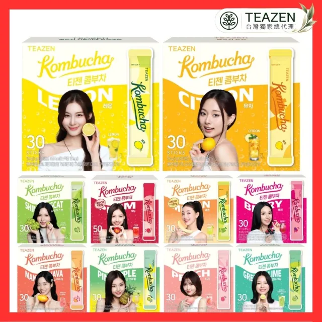【TeaZen 茶禪】獨家官方總代理 康普茶粉 (30入*3盒) (TWICE/韓國/益生菌/排便順暢)