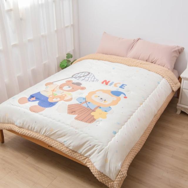 【R.Q.POLO】韓系保暖牛奶絨雪球被 雙人180X210cm(牛奶絲×豆豆絨  可水洗暖暖被 冬季保暖親膚)