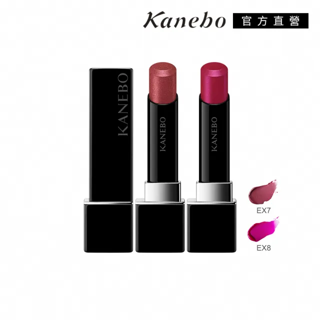 即期品【Kanebo 佳麗寶】KANEBO 星燦嫣紅活力唇膏 3.7g*(多色任選_大K)