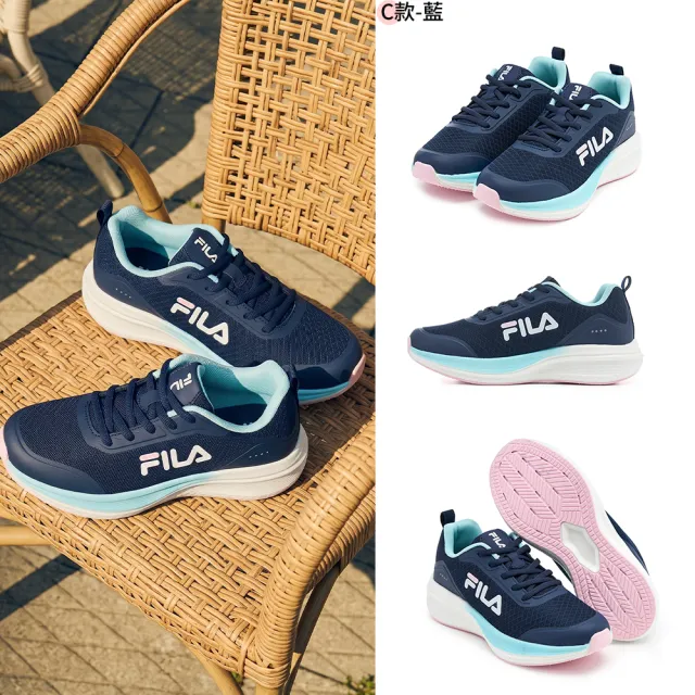 【FILA】男鞋 女鞋 慢跑鞋/運動鞋/板鞋-任選