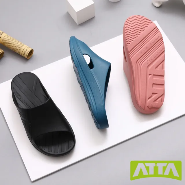 【ATTA】官方直營 40厚底均壓散步拖鞋-4色(足底筋膜支撐 足底按摩 足弓鞋 無毒檢驗/寵物友善)