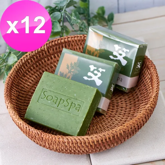 【SOAPSPA】艾草平安皂艾草皂100克x12入(特惠組)
