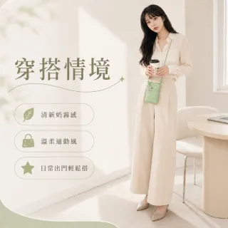 【LEEHER】雙11 斜背包/豎款包包/散步包/簡約手機包/便攜包/女生包包/單肩包/外出包/側背包/小包包/磁
