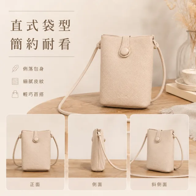 【LEESA】雙11 簡約包包\磁吸包包\荔枝紋包包\便攜包\外出包\小包包\通勤包\送女友\手機包\包包\女生