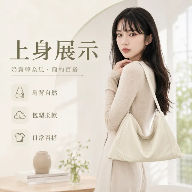 【LEEHER】雙11 韓系托特包/大容量包包/PU手提包/簡約大包/通勤包包/女生托特包/生日禮物/女生包包/送