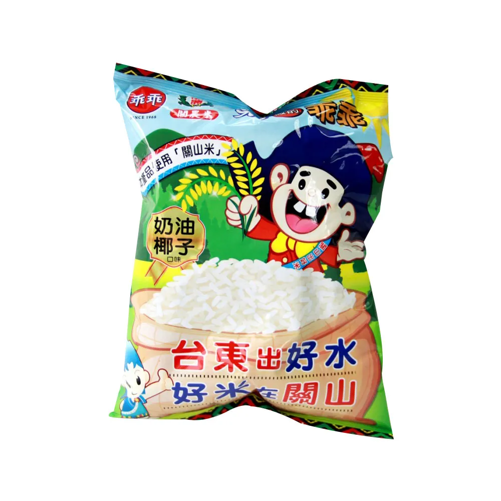 【關山農會】關山米乖乖-奶油椰子X1箱(52gX12/箱)