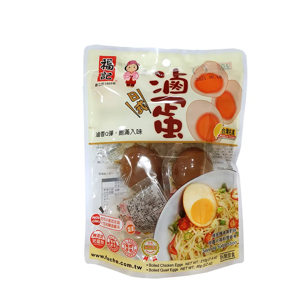 【福記-官方直營】日式滷蛋(210g/袋)(蛋素滷香)