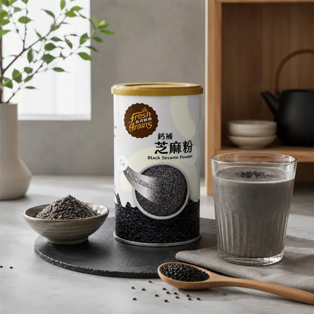 【長青穀典】鈣補芝麻粉 6罐組(450g/罐 免運  無添加糖 高鈣 穀粉 黑芝麻粉 芝麻粉 黑芝麻 芝麻)