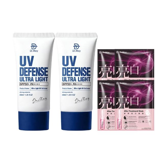 【Dr. May 美博士】專業隔離清爽防曬乳SPF50+ PA++++40ml 二入組(抗UV高係數)