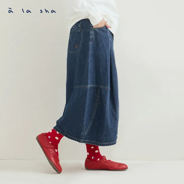 【a la sha】Polala打褶氣球牛仔裙