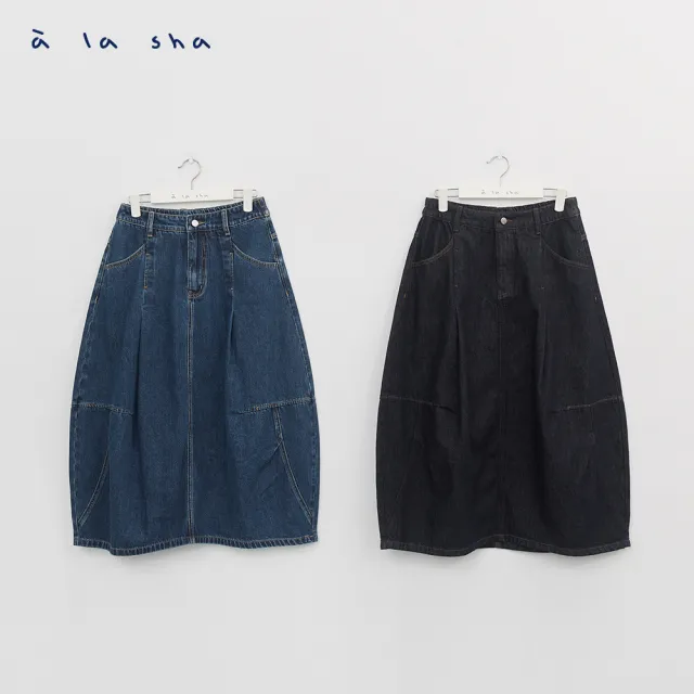 【a la sha】Polala打褶氣球牛仔裙