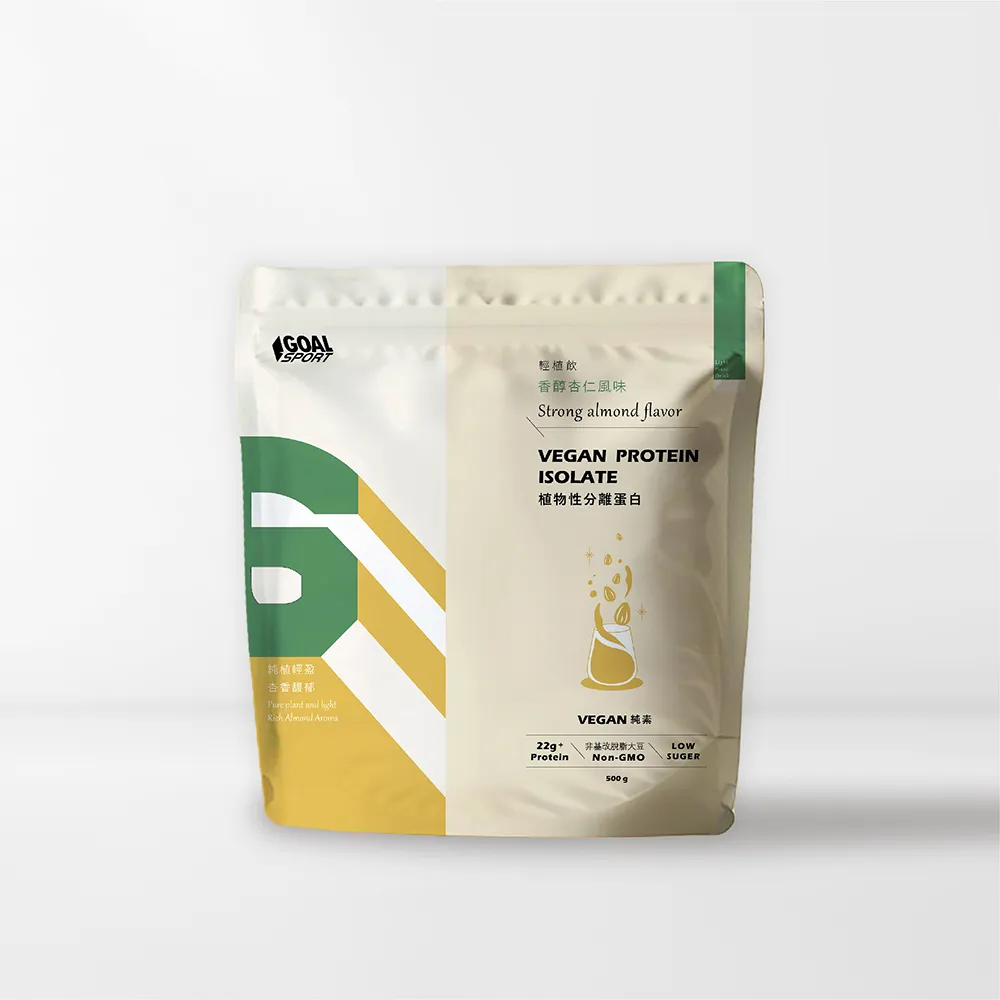【GOAL DAILY】輕植飲-植物性分離蛋白500g(香醇杏仁風味)
