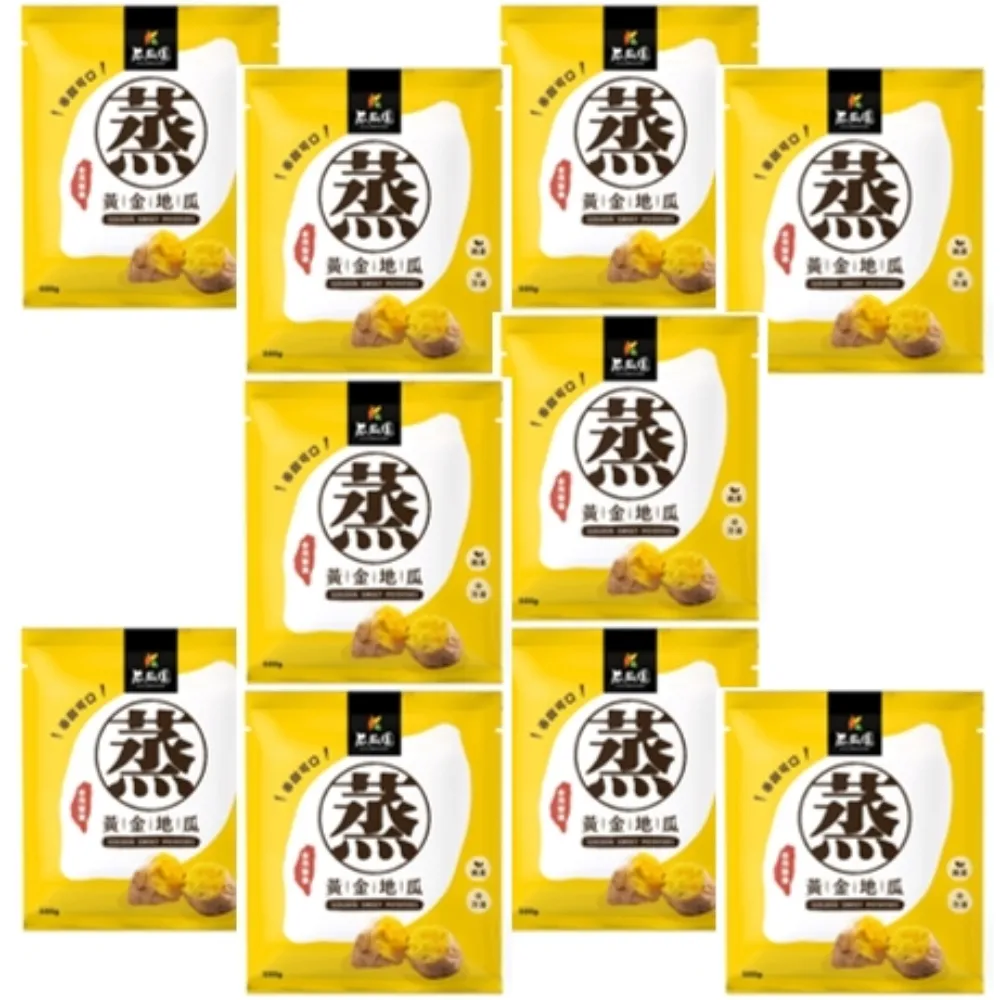 【瓜瓜園】蒸黃金地瓜10包(500g/包)
