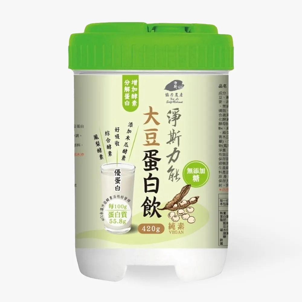 【靜思書軒】淨斯力能大豆蛋白飲 無添加糖