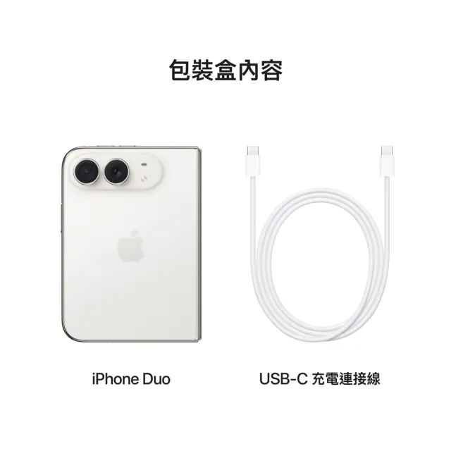【Apple】iPhone Duo(256G/7.6吋)(LAUT磁吸耐衝擊透殼組)