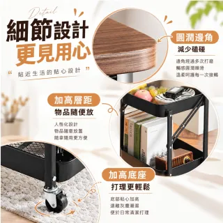 【Clook 鹿客家居】多功能折疊推車-一般款(收納推車 推車置物架 置物推車 邊桌小推車 桌板推車)
