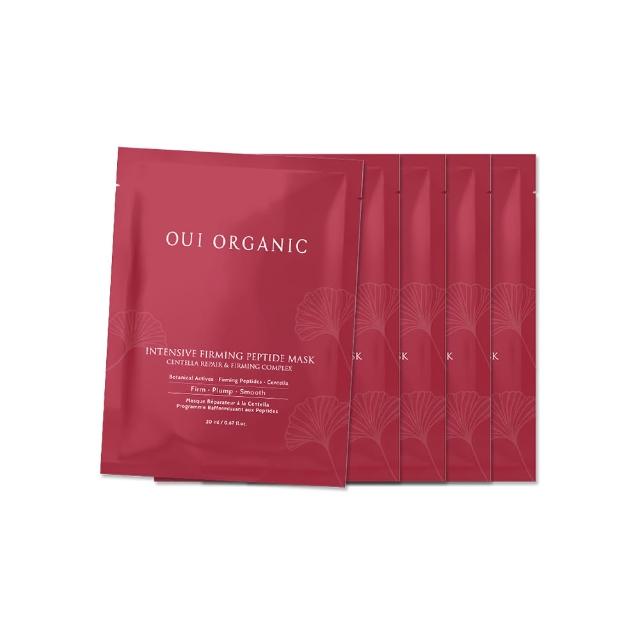 【WeOrganic 唯有機】極效緊緻胜肽面膜5入組(保濕、修護、彈潤、服貼)