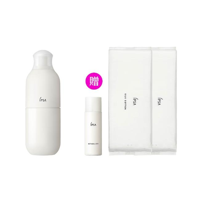 【IPSA 茵芙莎】官方直營 ME自律循環液N 175ml(乳液/保濕/透亮)