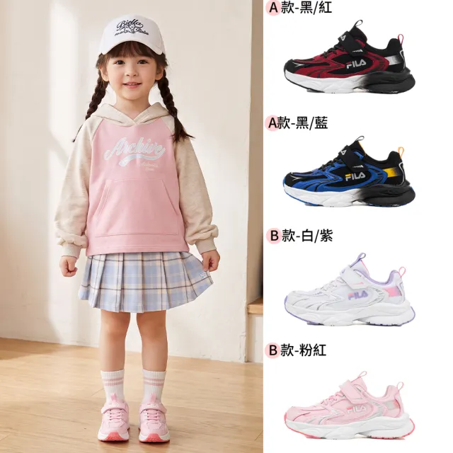 【FILA】KIDS 童鞋 大童 中童 慢跑運動鞋-多色任選(3-J704A)