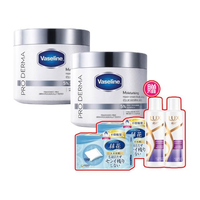 【Vaseline 凡士林】特潤修護雪融霜360gx2入