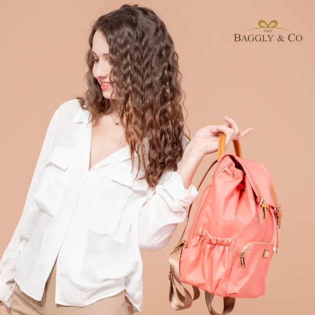 【BAGGLY&CO】雙11 輕量精選真皮包包 後背包 斜背包 肩背包 長夾 中夾 手機包$均一價