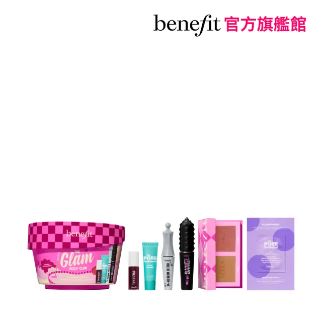 【benefit 貝玲妃】唇睫魅力俱樂部(全臉彩妝超值組)