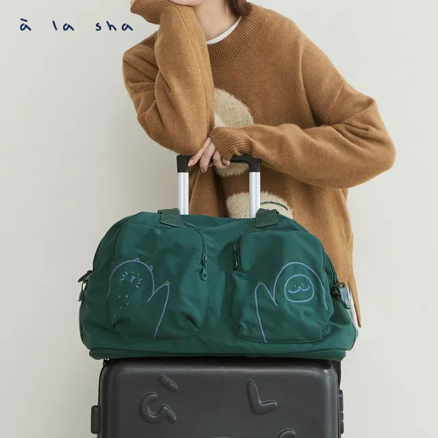【a la sha】Q咪抹茶打招呼旅行袋