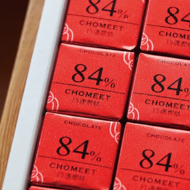 【CHOMEET 巧遇農情】84%原味巧克力小禮盒_100片/盒_母親節禮物