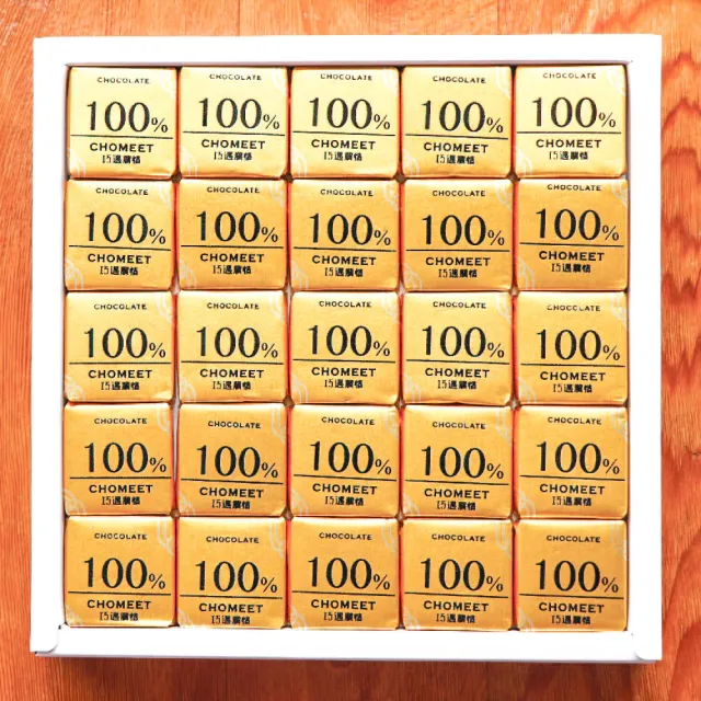 【CHOMEET 巧遇農情】100%原味巧克力小禮盒25片/盒_母親節禮物