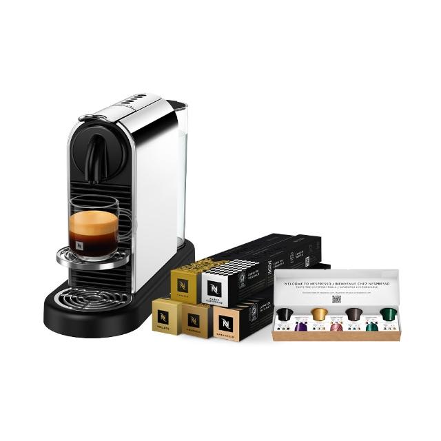 【Nespresso】膠囊咖啡機 CitiZ Platinum_不鏽鋼金屬色 飲水機 全自動咖啡機(訂製咖啡時光50顆組)