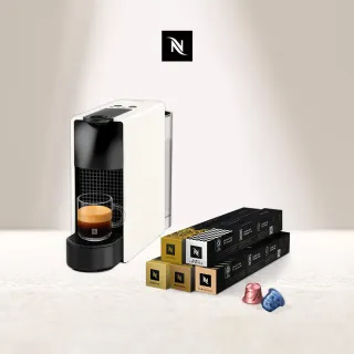 【Nespresso】膠囊咖啡機 Essenza Mini 咖啡機_多色任選 送禮 入厝 全自動咖啡機(訂製咖啡時光50顆組)
