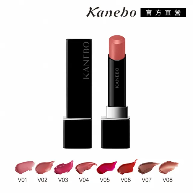 即期品【Kanebo 佳麗寶】KANEBO 星燦嫣紅活力唇膏 3.7g(多色任選_大K)